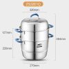 ASD;  Three-layer multi-bottom stainless steel steamer pot;  Heightened;  Large capacity;  No smell;  Easy to store;  32cm
